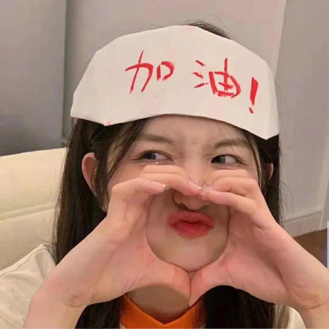 扭曲效应